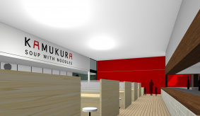 かむくら（コンテナ建築）