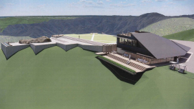 朝熊山展望施設