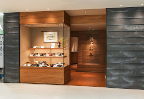 浜名亭（浜名湖サービスエリア）