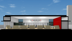 かむくら（コンテナ建築）