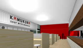 かむくら（コンテナ建築）