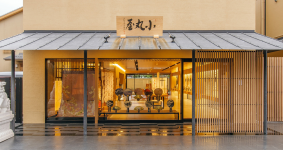 小丸屋サロン（店舗+ギャラリー+住居）