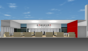 かむくら（コンテナ建築）