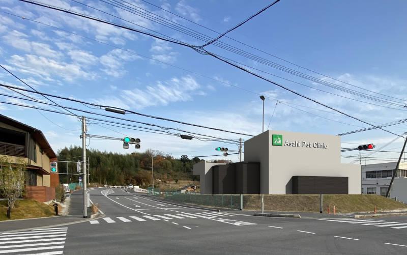 アサヒペットクリニック