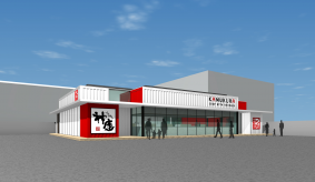 かむくら（コンテナ建築）