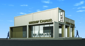 ミスタードーナツ店舗計画（コンテナ建築）