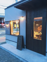 CINQ PAIN（ﾍﾞｰｶﾘｰｼｮｯﾌﾟ）