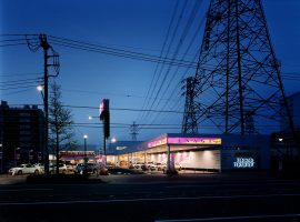 東京トヨペット　稲城店