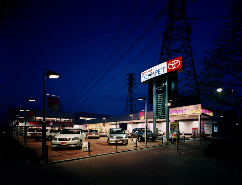 東京トヨペット　稲城店