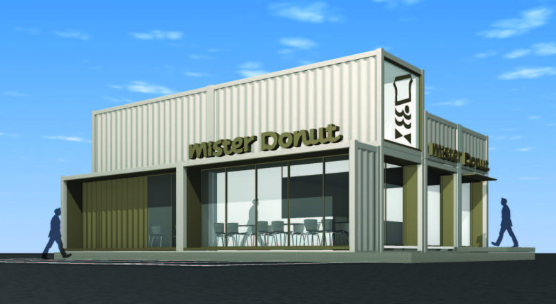 ミスタードーナツ店舗計画（コンテナ建築）