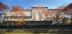 rokusisui kyoto  (ブライダル施設)