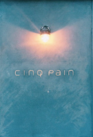 CINQ PAIN（ﾍﾞｰｶﾘｰｼｮｯﾌﾟ）